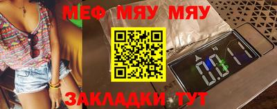 таблы Вязники