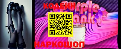 таблы Вязники