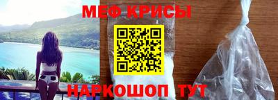 марки lsd Вязьма