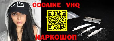 таблы Вязники