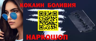 марки lsd Вязьма