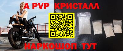 марки lsd Вязьма