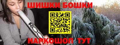 таблы Вязники