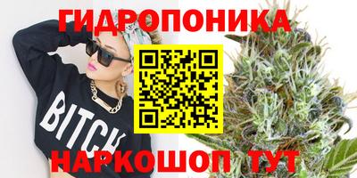 таблы Вязники