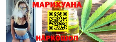 альфа пвп Вышний Волочёк