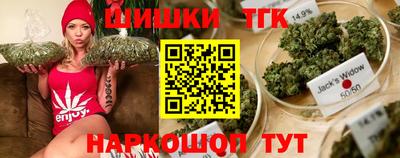марки lsd Вязьма