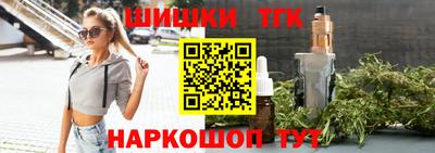 таблы Вязники