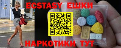 марки lsd Вязьма