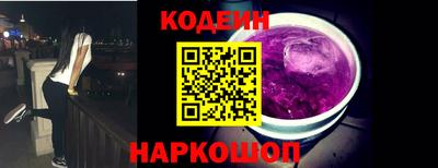 таблы Вязники