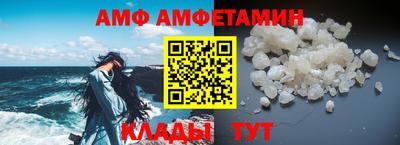 таблы Вязники