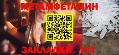 марки lsd Вязьма