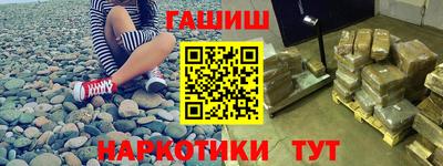 таблы Вязники