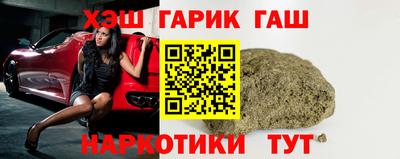 альфа пвп Вышний Волочёк