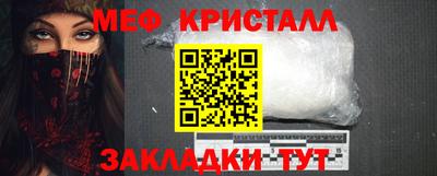 марки lsd Вязьма